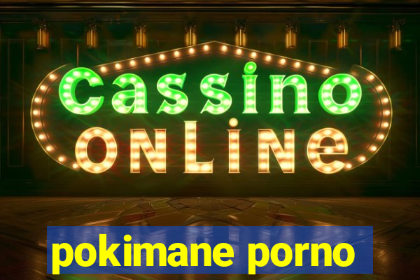 pokimane porno
